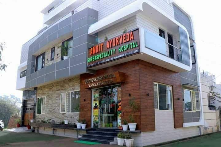 Amrit Ayurveda Superspeciality Hospital